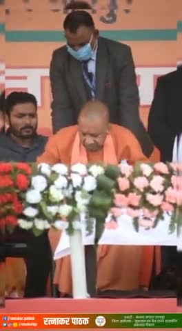 उत्तर प्रदेश के कोने कोने में, हर ओर योगी-योगी जी
 
#फिर_एक_बार_योगी_सरकार