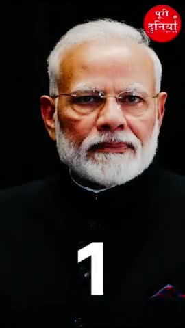 Top 5 Politician of India #pubilcNews
