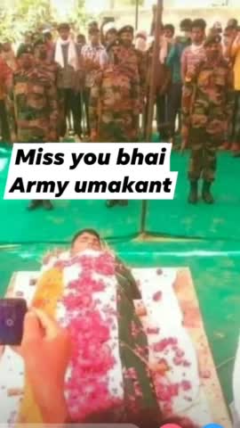 #अरवल जिला के लाल परासी के #मिर्जा_बिगहा गाँव निवासी अमर शहीद वीर जवान उमाकांत यादव को शहादत कि खबर #दुखदायी है इतनी क