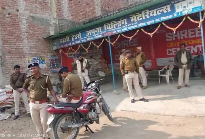 #फुलवरिया #थाने के बथुआ #बाजार की #घटना #अपराधियों ने #रंगदारी को लेकर किया #फायरिंग