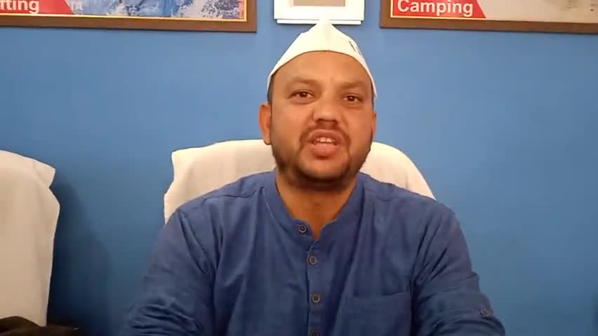 #AAP,#उत्तराखण्ड- केजरीवाल की तीर्थ यात्रा योजन । #निशुल्क
#VIJAY_SINGH_PANWAR
#प्रदेश_कार्यकारिणी_सदस्य