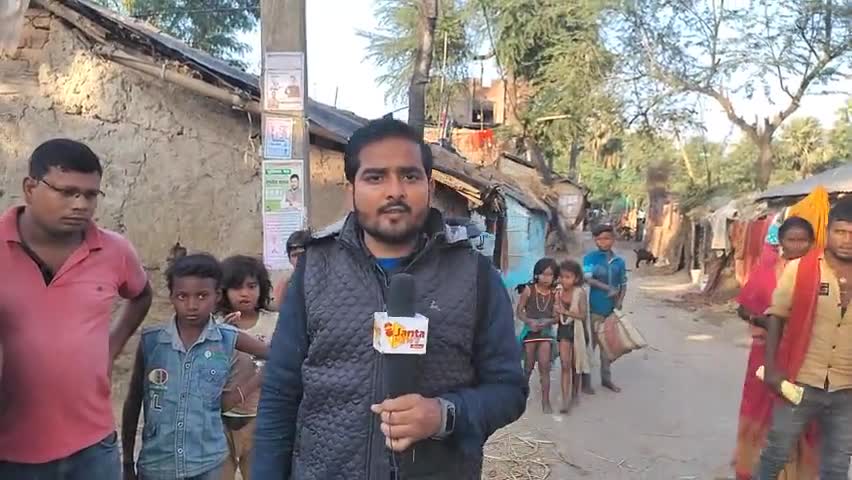 #सलखुआ प्रखंड सहरसा जिला परिषद निर्वाचन क्षेत्र संख्या 20 की जमीनी हकीकत दलित टोला की