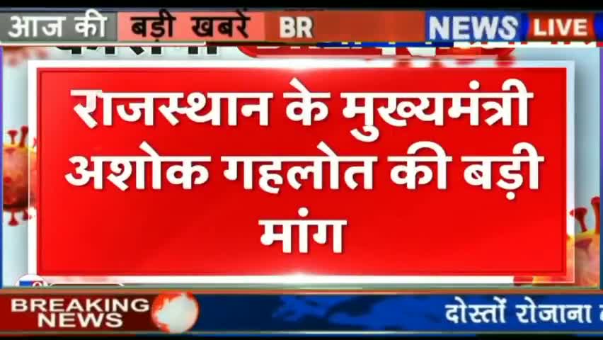 1 दिसंबर 2021 आज की बड़ी खबरें | देश के मुख्य समाचार | 1 december 2021 taza khabre PM #modifailsindia