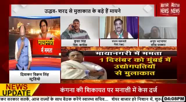 #किसान बिल #मोदी सरकार ने चोरी से #पूंजीपतियों के इशारे पर लाया था और कायरता पूर्वक वापस ले लिया जय जवान जय किसान