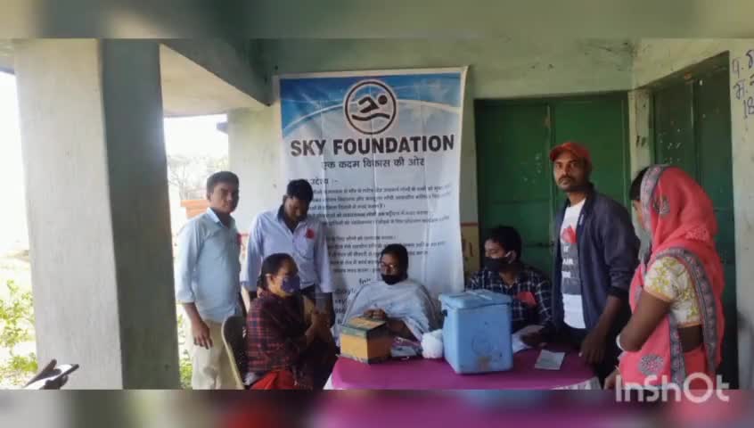 पालोजोरी: बलियापुर: मुफ्त रक्त जांच शिविर का आयोजन SKY Foundation के द्वारा किया गया।
#skyfoundation