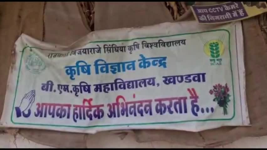 #Khandwa में #BirdFlue की आमद से कड़कनाथ हुए होम क्वारेंटाइन #hindinews #videonews #birds #mpnews #publicnews #nonveg