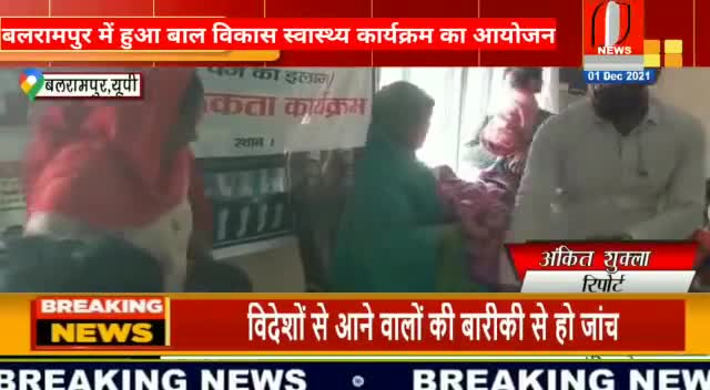 सूचना नेटवर्क पर बड़ी खबरें फटाफट
#soochna_network