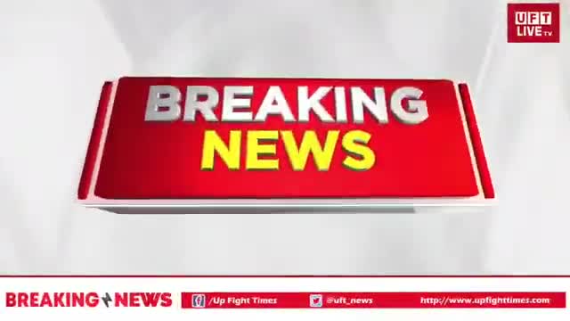 ओवरलोडिंग पर लगाम लगाने में बौना साबित हुआ प्रशासन#UFT#LIVE#TV
रिपोर्ट: यूएफटी टीवी चैनल✍️
#कौशाम्बी #ओवरलोड #प्रशासन