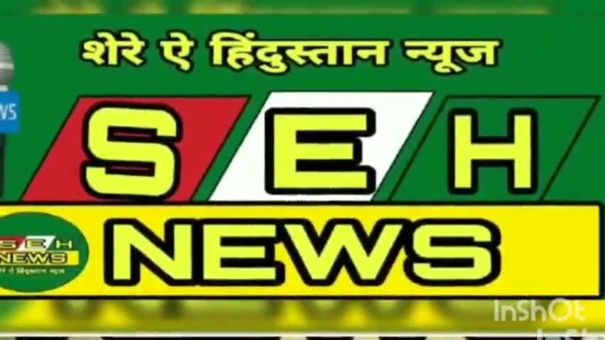 2022 का चुनाव मे सबसे बड़ा फैक्टर बनेगा ट्रैक्टर
#news_rajastan #news24official #priyapodhval #news24bhrjk