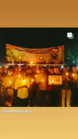 हमें चाहिए न्याय और सुरक्षा की गारंटी !
जब तक न्याय नहीं मिलेगा, तक तक ऐसे ही इंसाफ के लिए हम सभी लोग लड़ते रहेंगे।
#justicefor Abhishek