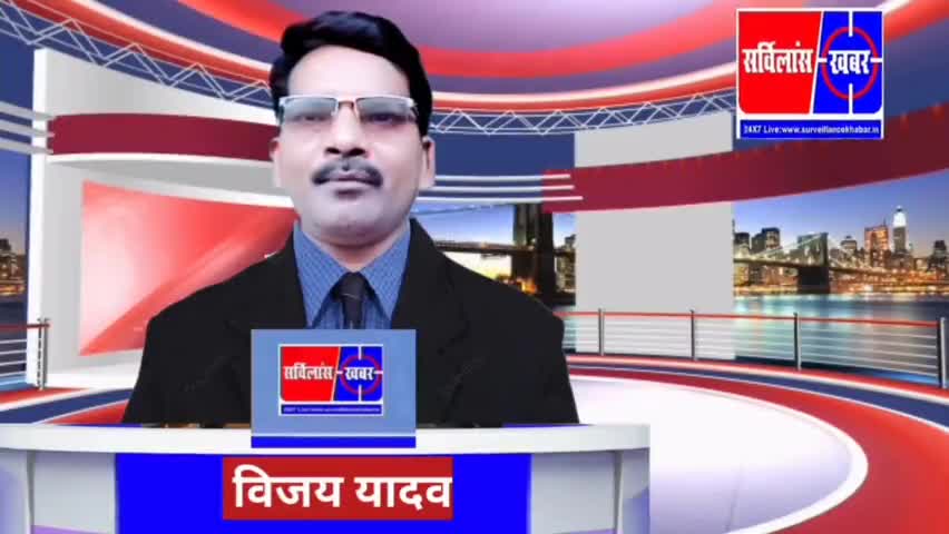 अकबरपुर: भीटीःआंगनबाड़ी कार्यकत्रियों का अधिगम विषय पर कार्यक्रम, स्कूल हर दिन आए बच्चें कार्यक्रम#सर्विलांसखबर#ताजा_खबर#news