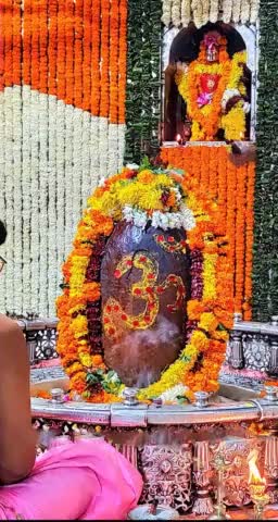 जय शिव शम्भू🙏🙏🙏🙏
#महाकालेश्वर