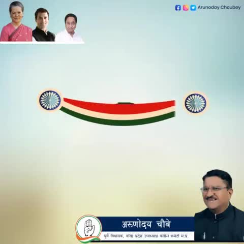 भारतीय स्वतंत्रता के सबसे युवा क्रांतिकारी
#खुदीराम_बोस जी को उनकी जयंती पर हमारा वंदन..!