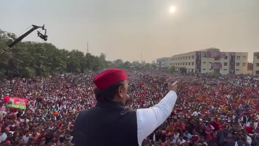 युवा बेरोजगारों का इंकलाब होगा, बाइस में बदलाव होगा

#समाजवादी_विजय_यात्रा
