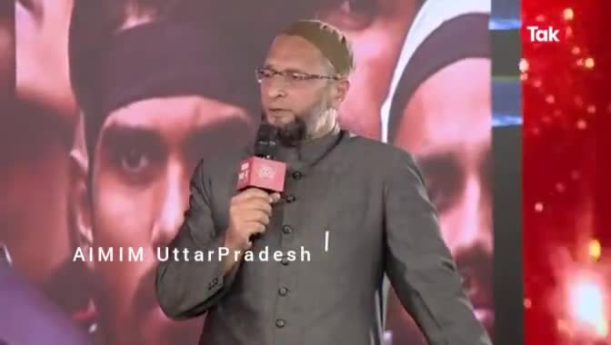 बिहार में अगर RJD के लोग हमारी बात मान लेती तो आज मुख्यमंत्री होते तेजस्वी - बैरिस्टर ओवैसी साहब

#missionuttarpradesh2022