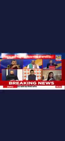 कांग्रेस किसान के साथ पहले दिन से है और हमेशा किसान के साथ है उनकी इस लड़ाई में ॥अब किसान की सहादत  का डाँटा भी सरकार के पास नही है तो क्या जानकारी है सरकार के पास ??  #AlkaLamba