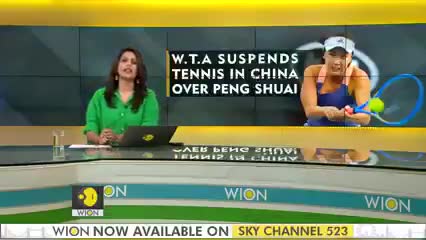 भारत का पहला अंतर्राष्ट्रीय न्यूज चैनल WION- World Is One News. #WIONews #WION #WorldIsOneNews #ZeeMedia #ZeeNews #Live