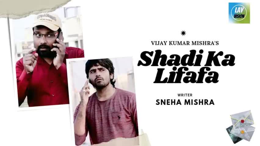 aa gayi mazedaar comedy #layvision