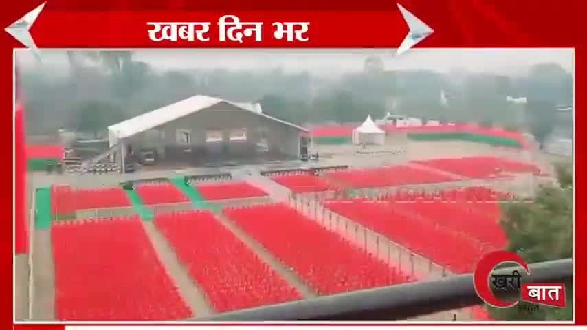 झांसी: झाँसी के मोठ में अखिलेश करेंगे विशाल जनसभा को संबोधित। #akhileshyadav #jhansi #samajwadiparty #sapa #election