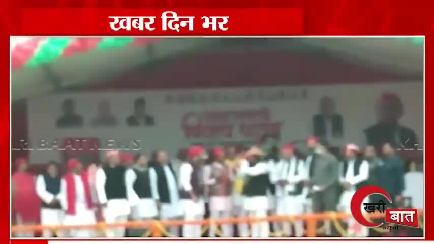 ललितपुर: अखिलेश यादव ने भाजपा पर लगाया वादा खिलाफी का आरोप। #akhileshyadav #samajvadiparty #bjp #bundelkhand #Lalitpur #sapa