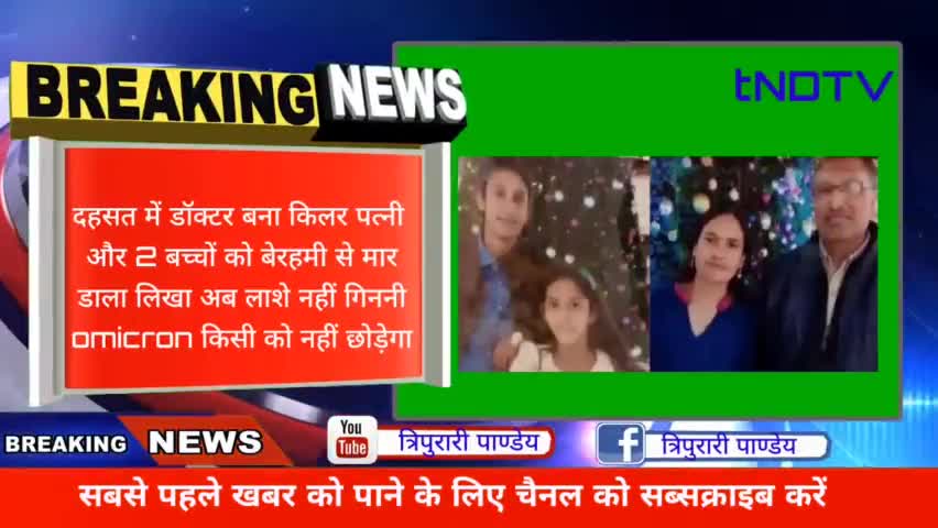 यूपी के अमेठी में बनेगी ak 203 राइफल #ndtvravishkumar #ndtvindia #zeenews #pmmodi #amethinews