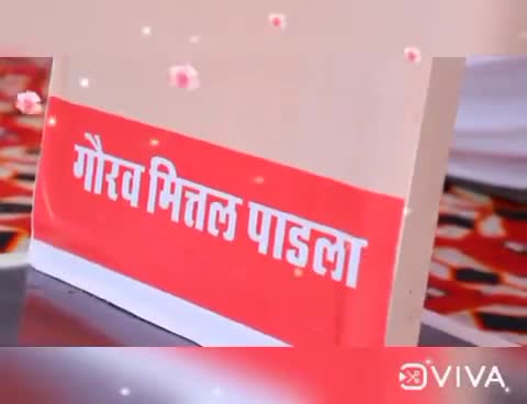 #gourav_mittal_padla 
bjp #starnews