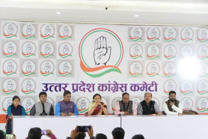 जनसेवाओं का भक्षण,
अपराधियों को संरक्षण ... 
यही है यूपी में भाजपा सरकार की हक़ीक़त...
#UPTET