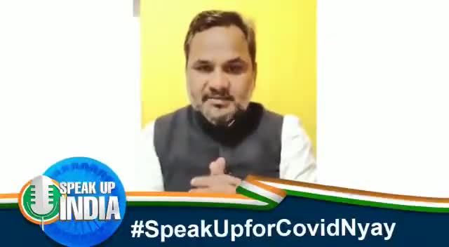https://m.facebook.com/story.php?story_fbid=4915592915141825&id=628655763835583
#SpeakUpForCovidNyay