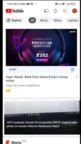Tech Factor चैनल को Subscribe करिए और 1000 रू का ईनाम जीते। #techfactor #techfactor