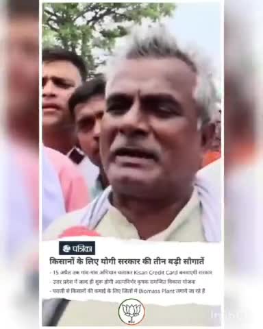 2022 उत्तर प्रदेश की जनता की मांग, #मोदी_योगी #मेरा_परिवार_भाजपा_परिवार #पीयुष_सैनी