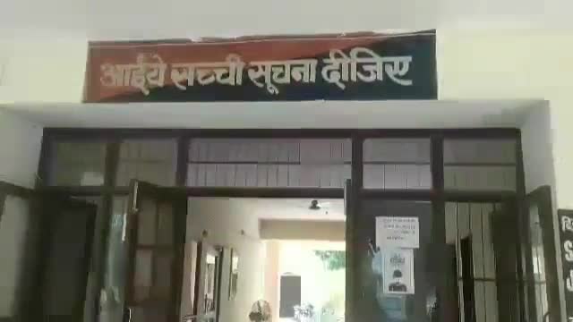 हिसार: सेक्टर-1/4 के पास अज्ञात व्यक्ति ने नाबालिग का रास्ता रोककर की छेड़छाड़
#हिसार