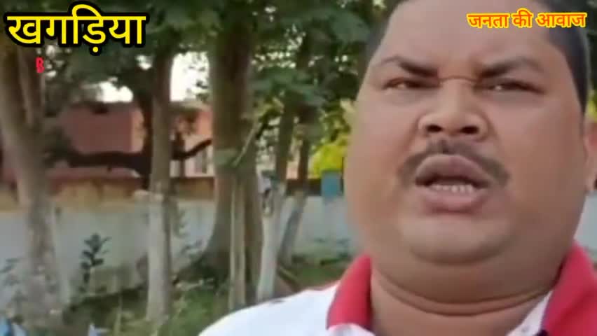 खगड़िया: राजद नेता चंदन सिंह ने खगड़िया जिले के सहकारिता विभाग के अधिकारियों के खिलाफ खोला मोर्चा ।#सहकारिता