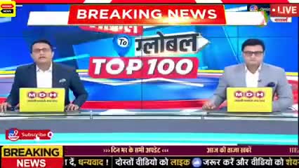 #Braking news :- जनवरी तक रहेंगे स्कूल और कॉलेज होंगे बंद | #Omikron की लहर भारत में बहुत तेजी से