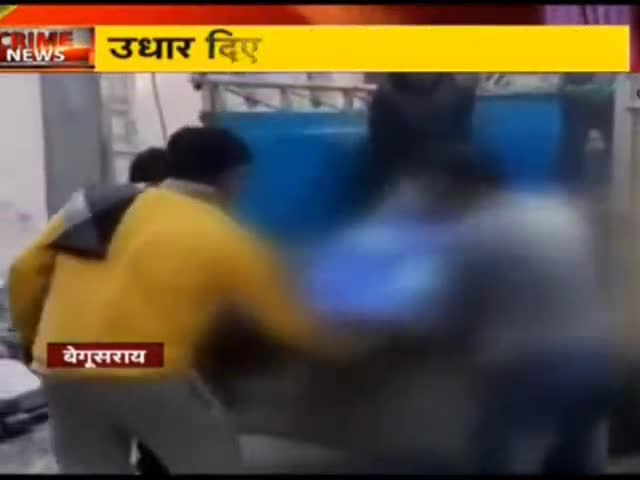 Begusarai: दुकान का बकाया राशि मांगने पर पीट-पीटकर हत्या कर दिया गया। यह घटना परिहारी गांव का है। #मौत #हादसा #मारपिट