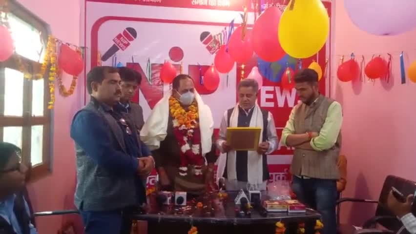 लालगंज: एन आई पी न्यूज़ कार्यालय का लालगंज बैसवारा की पावन धरती पर हुआ उद्घाटन#अभय सिंह