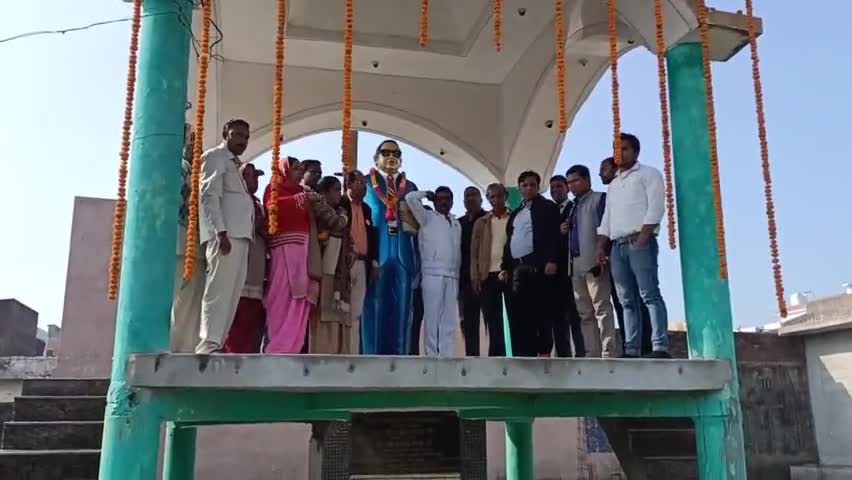 परिनिर्वाण दिवस पर बाबा साहब के चरणों में नमन करते हुए #जितेन्द्र_प्रताप_सिंह #धनौरा_विधानसभा #राष्ट्रीय_लोकदल #rld