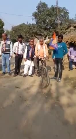 बहराइच: इंजीनियर अविनाश साहू जी का जनसंपर्क अभियान बनिहारी ग्राम सभा में। #bahraichnews #apnadals