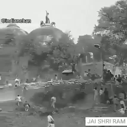 29 साल पहले आज के ही दिन रची गई एक इतिहास जिसने भारतीय राजनीति की दिशा और दशा बदल दी #ramjanmbhumi #babri vidhvans##