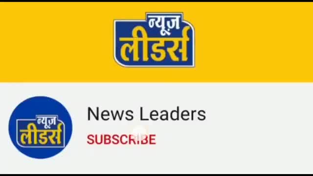 सेंधवा: शीतल गुजराती मामलें का ख़ुलासा, महिला ने जान से मारने की दी थी सुपारी, जानिए मामला #Newsleaders #Attack #Murder #newsNL