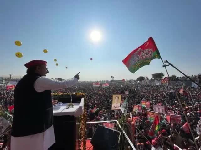 ये जनसैलाब, ये उत्साह, ये उमंग, ये आक्रोश बता रहा है #खदेड़ा #होबे 
त्रस्त जनता करे पुकार,
बाहर कर दो भाजपा सरकार । https://t.co/AvjGwrcbqO