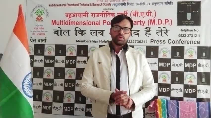 #NGO ही #सेक्टर है जो #सरकार की #नाकमेनकेल डालती है
इसलिए #केद्रसरकार ने #11हजार NGO कुचलकर #FCRA बर्बाद किए सेव #एनजीओ