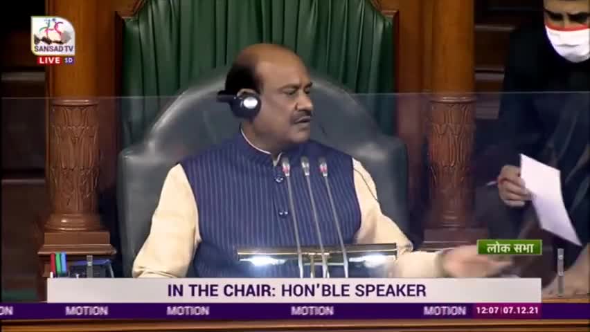 श्री राहुल गांधी ने लोकसभा में स्थगन प्रस्ताव पेश कर, आंदोलन में शाहिद हुए 700 किसानों के लिए न्याय की मांग की!
#farmersprorest #किसानआंदोलन
#शहीदकिसान #रोजगार #मुआवजा