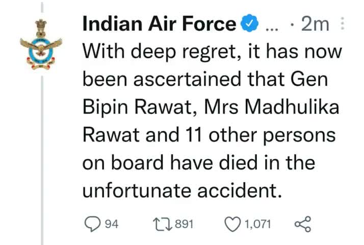 🕉 Shanti 🙏🏻💐🇮🇳
#IndianArmy #bipanrawat #IAF_MCC #India https://t.co/VGxIhVfXxp