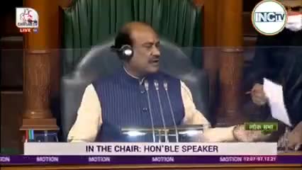 संसद में आवाज उठाएंगे... शहीद हुए हर किसान को हम न्याय दिलाएंगे...  #राहुल_गांधी_जी