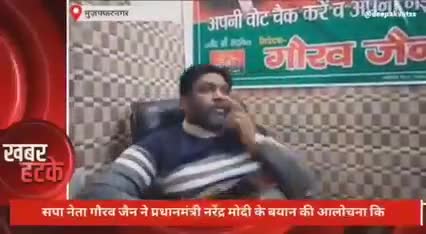 #काली_टोपी_काला_मन_और_कलंकित_सोच_वाले_होंगे_सत्ता_से_बाहर 

#लाल_इंकलाब_होगा_22_में_बदलाव_होगा 

#युवा_कहे_आज_का_नही_चाहिये_भाजपा