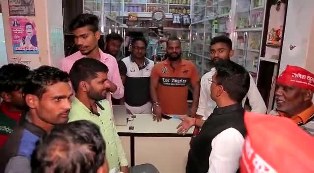 लालगंज: #lalganj 351 लालगंज विधानसभा राजेश कुमार सरोज (गाँव बेलऊँ) #samajwadipartyjasarna #akhilesya3158