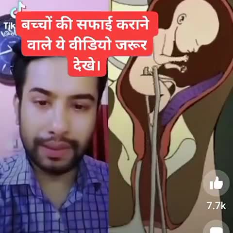 बच्चों की सफ़ाई कराने वाले ये वीडियो जरूर देखें।#kids