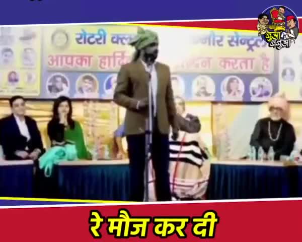 पार्लियामेंट स्ट्रीट: अच्छी मिमिक्री
हास्य कलाकार हास्य व्यंग और तंज से #निशाना बनाते हैं #rakeshtikait tiket