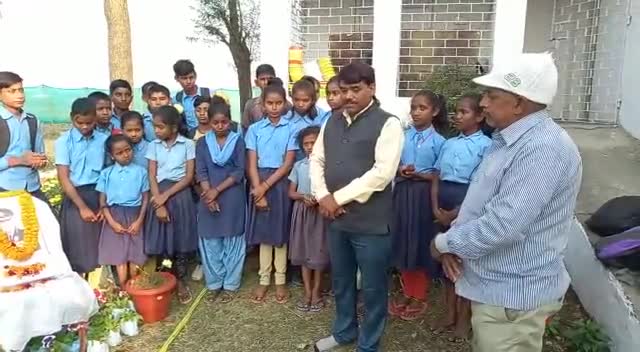 भारत के पहले सीडीएस की दुर्घटना में शहीद होने पर राजगीर में शोक सभा।#विपिन रावत