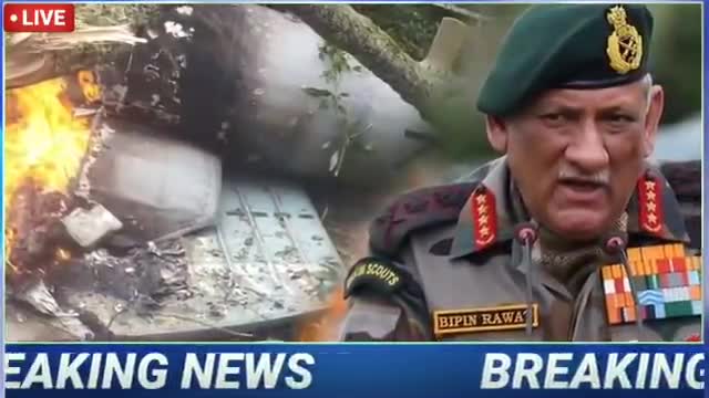 देखिए कैसे हुआ #बिपिन रावत जी का हेलीकॉप्टर क्रैश पूरा वीडियो देखें #helicopter crash